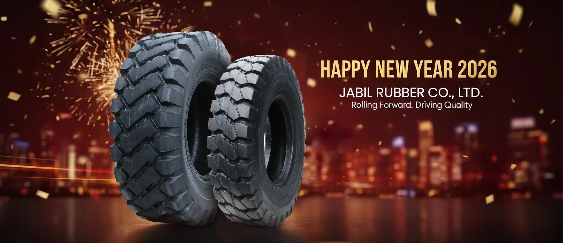 Среќна Нова Година